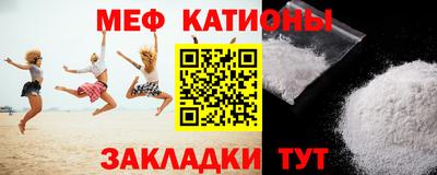 трава Аргун