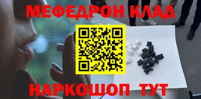 мдпв Апрелевка
