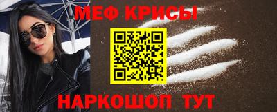 трава Аргун