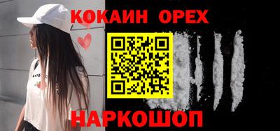 мдпв Апрелевка