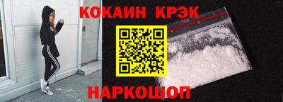 трава Аргун