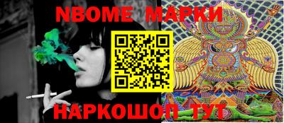 мдпв Апрелевка