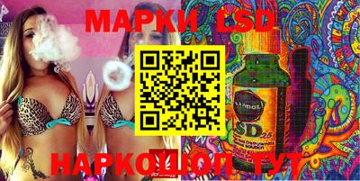 трава Аргун