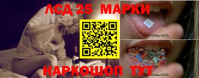 мдпв Апрелевка