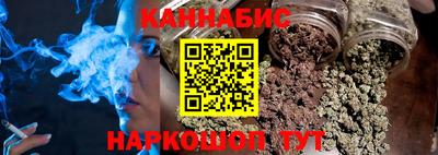 jwh Апшеронск