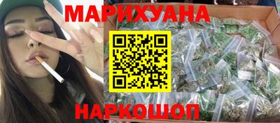 трава Аргун