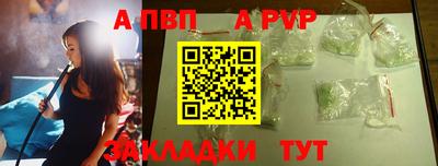 COCAINE Берёзовский