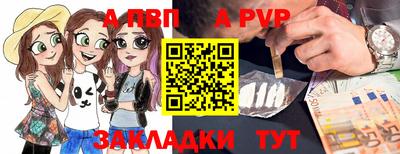 мдпв Апрелевка