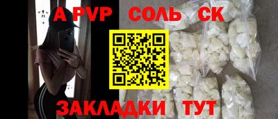 мдпв Апрелевка
