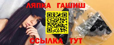 мдпв Апрелевка
