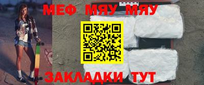 мдпв Апрелевка
