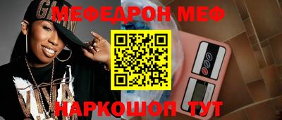 jwh Апшеронск