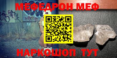 jwh Апшеронск