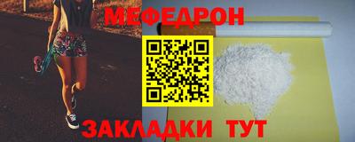 jwh Апшеронск