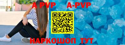 мдпв Апрелевка