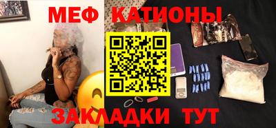 трава Аргун
