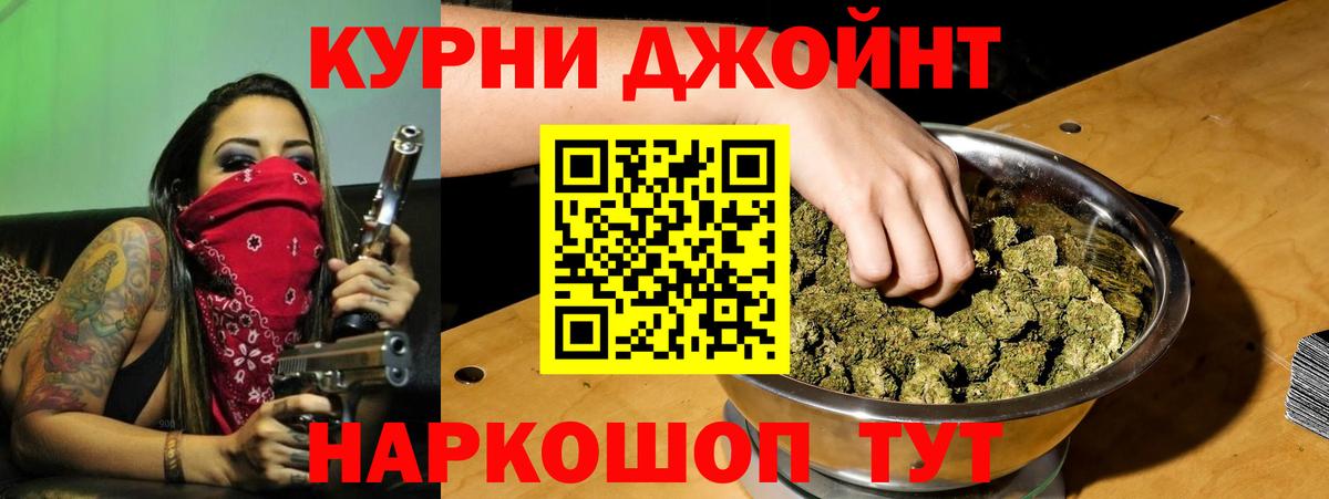  Кокаин Артёмовский